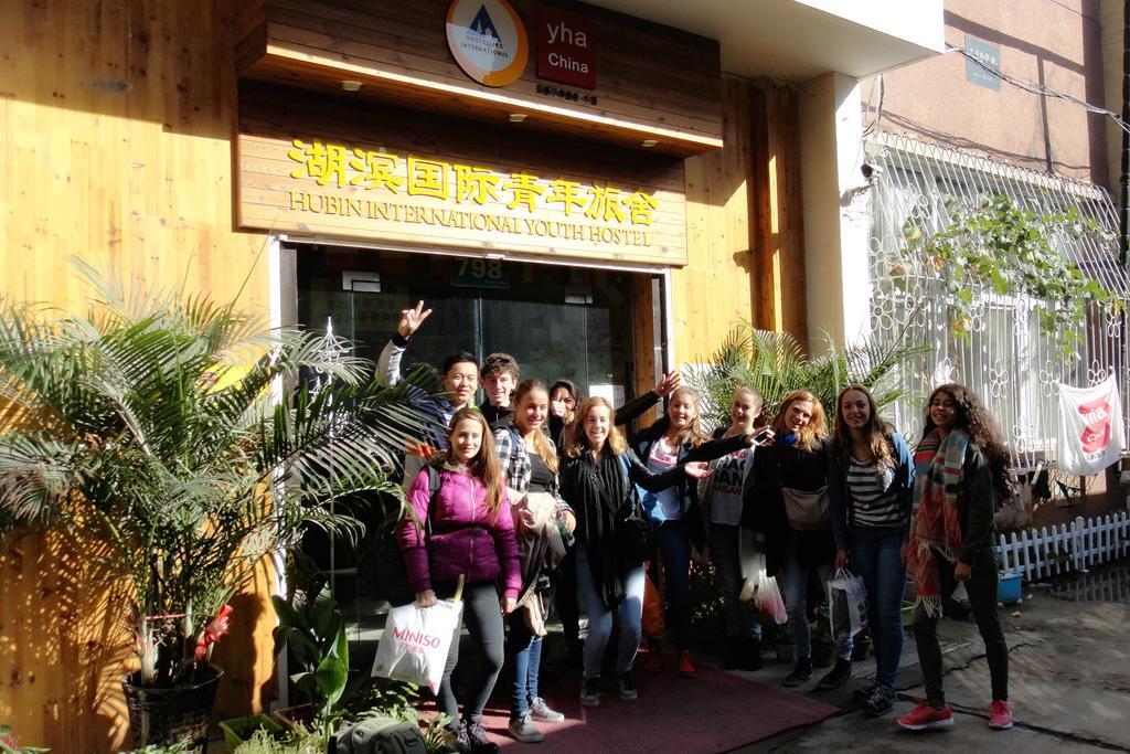 798 International Youth Hostel Jinan Esterno foto