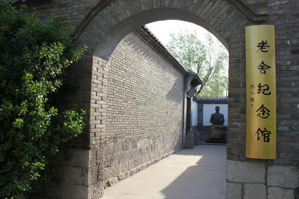 798 International Youth Hostel Jinan Esterno foto